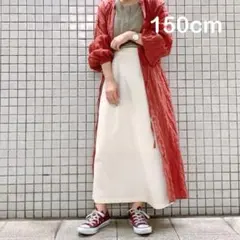 Samansa Mos2 Blue / long skirt