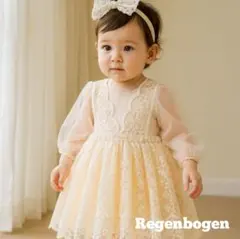 【新品】80㎝ ベビードレス 女の子 レース 刺繍 ベージュ 誕生日 発表会