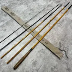 良品】紀州匠 硬式 12.1尺（12尺1寸）4本継 へら竿 和竿 竿袋付き