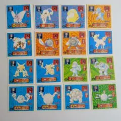 ポケモン シール 16枚