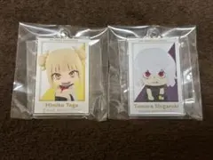 僕のヒーローアカデミア　るかっぷ　アクリルキーホルダー　死柄木弔　トガヒミコ