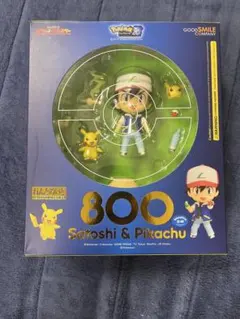 2025年最新】ねんどろいど サトシの人気アイテム - メルカリ