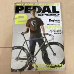 【中古】 Ｐｅｄａｌ　ｓｐｅｅｄ 遊びの天才「Ｄａｙｔｏｎａ」が作る、自転車カルチャ ｖｏｌ．２/ネコ・パブリッシング 中古】 Pedal speed 遊びの天才「Daytona」が