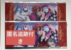 ツイステ 寮服 エース 箔押しビッグクリアカード 2点