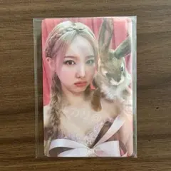 2026年最新】twice チェキ ナヨンの人気アイテム - メルカリ