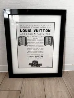 2026年最新】ルイヴィトン ポスターの人気アイテム - メルカリ
