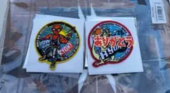 BE:FIRST リョウキ ワッペン