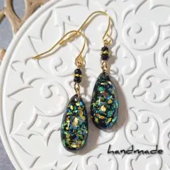 ≪315 ブラック≫レジンピアス 350円 - メルカリ