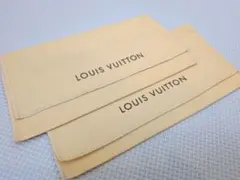 LOUIS VUITTON ショップ袋 ベージュ 2枚セット