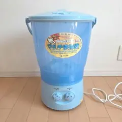 新品 バケツ洗濯機 KJ-950 中身の見える洗濯機 10㍑ 新品 バケツ洗濯機 KJ-950 中身の見える洗濯機 10㍑ - メルカリ