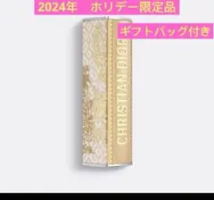 DIOR アディクト リップケース　2024 クリスマスコレクション