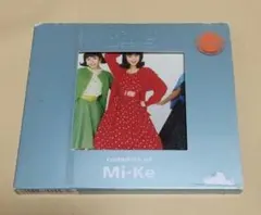 at the being studio　コンプリート・オブ・MiKe　宇徳敬子