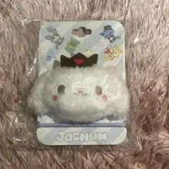 JO1 JOCHUM RURU 白岩瑠姫 ヘアゴム