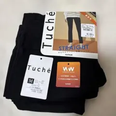 GUNZE Tuche ゆるやかフィット　美脚ストレート レーヨン混裏起毛M