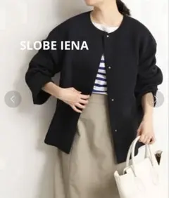 SLOBE IENA ダンボールブルゾン【手洗い可能】ブラック　FREE
