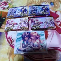 2026年最新】リセ 参加賞の人気アイテム - メルカリ