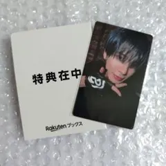 Starkissed TXT 楽天 ラキドロ テヒョン トレカ