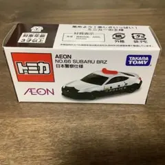 カズキ様 リクエスト 4点 まとめ商品