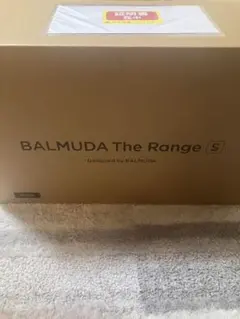 新品 BALMUDA The Range S Black