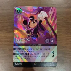 ナムル様 リクエスト 3点 まとめ商品