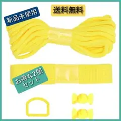 100円引き！セールでお得にゲット！キラキララメ入り　お買い得品３個セット