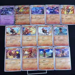 13枚　カルボウ　グレンアルマ　ソウブレイズ　まとめ売りセット