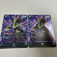 ドラゴンボール 海外 セル 緑 FB03 プロモ パラレル 英語 - メルカリ