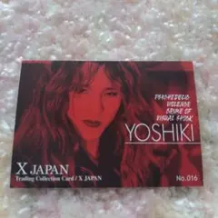 X JAPAN YOSHIKI トレーディングカードNo.16