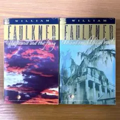 フォークナー 「響きと怒り」、「アブサロム、アブサロム！」【2冊】