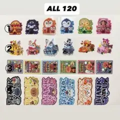 アメステ 切り売り No.4