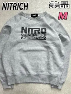 2025年最新】ニトロマイクロフォンアンダーグラウンドの人気アイテム