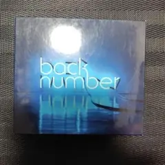 アンコール　back number