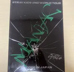 Stray Kids/2nd WorldTour