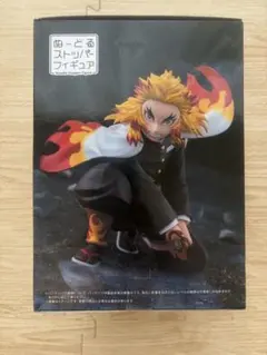 鬼滅の刃 煉獄杏寿郎 戦闘Ver. ぬーどるストッパーフィギュア