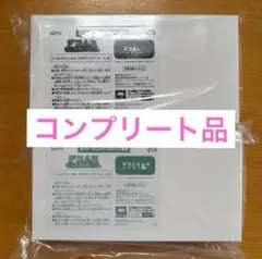 ドコムスチャンネル　マルチハードケース タイクレ限定 2種 まとめ売り コンプ
