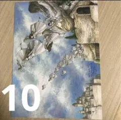 2025年最新】便箋 尚月地の人気アイテム - メルカリ