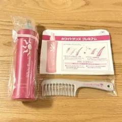 ホワイトサンズリッチ　ヘアスタイリングミスト　　5本セット　ブラシ付き howaito5.jpg