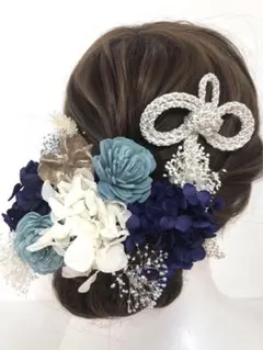 TB  ネイビー　前撮り　成人式　結婚式　振袖　ドライフラワー　水引　金箔　水色