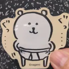 ナガノマーケット ステッカー