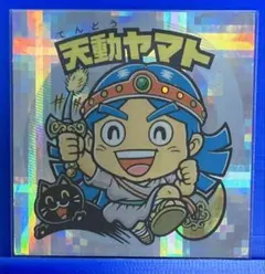 て様 リクエスト 2点 まとめ商品