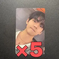 BTS ARIRANG Weverse japan トレカ V テヒョン 5枚 - メルカリ
