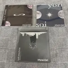 Marie's Girl サイン入りCD タオルセット 2026年最新】marie girlの人気アイテム - メルカリ