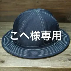 2025年最新】m37 ハットの人気アイテム - メルカリ