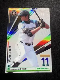 2026年最新】オーナーズリーグ 大谷の人気アイテム - メルカリ