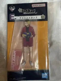孤爪研磨 アクリルスタンド