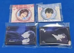 2026年最新】松岡凛 バッジ freeの人気アイテム - メルカリ