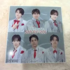 SHOW-WA ぽかぽか卒業記念メモリアルくじ 塩田将己 硬質カードケース