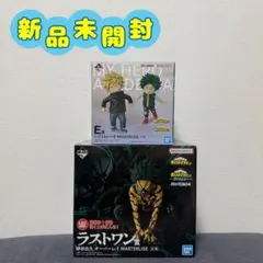 【E賞・ラストワン賞】一番くじ ヒロアカ いずく かつき 緑谷出久 オーバーレイ