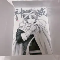 銀魂展　A4ポスターコレクション 神威