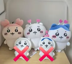 ちいかわ ぽてたま ぬいぐるみ セット ちいかわ ハチワレ 古本屋 カニちゃん